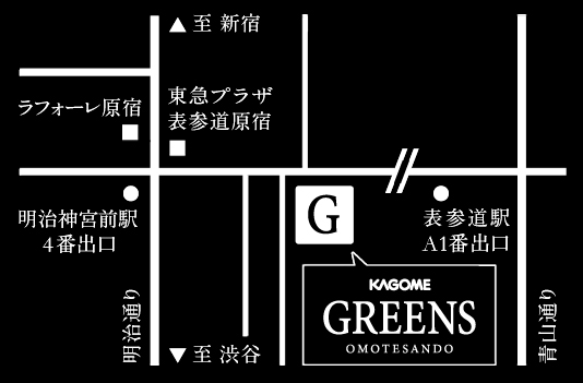 greens-omotesando-sub1