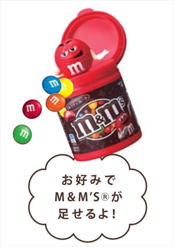m-ms-cafe-harajuku-2016-sub1