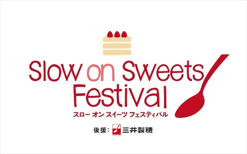 slow-on-sweets-cafe-img_111202_8